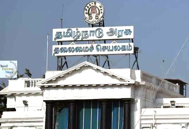 அரசியல், தமிழ்நாடு