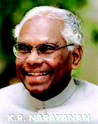 அரசியல்