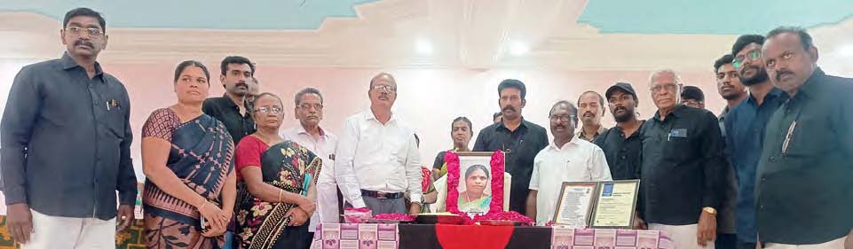 அரசியல்