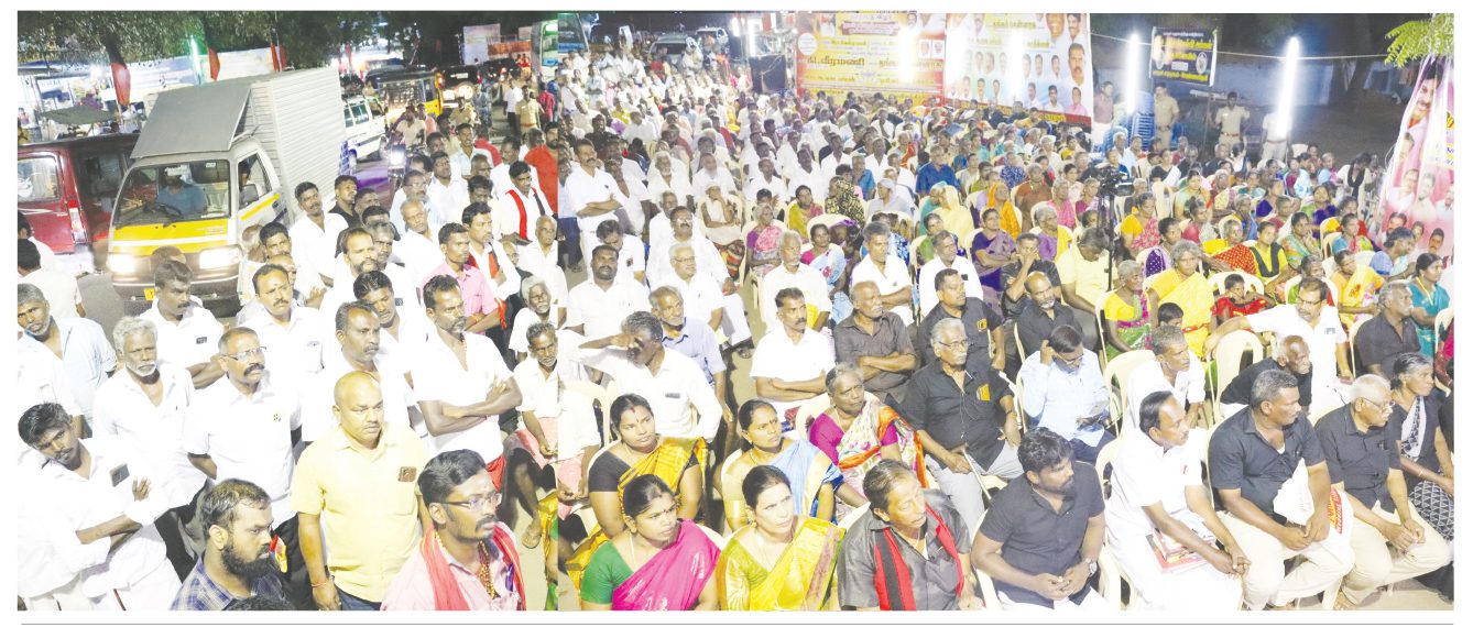 அரசியல்