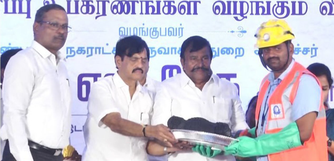 அரசியல், திராவிடர் கழகம்