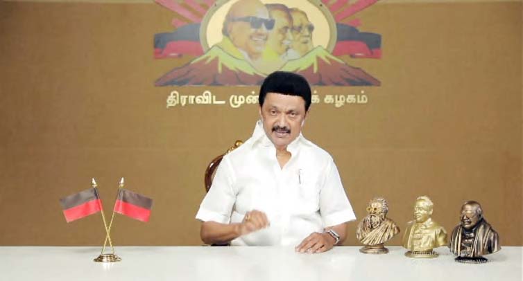 தமிழ்நாடு