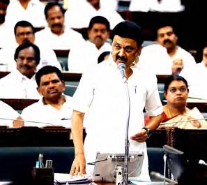 அரசு, திராவிடர் கழகம்