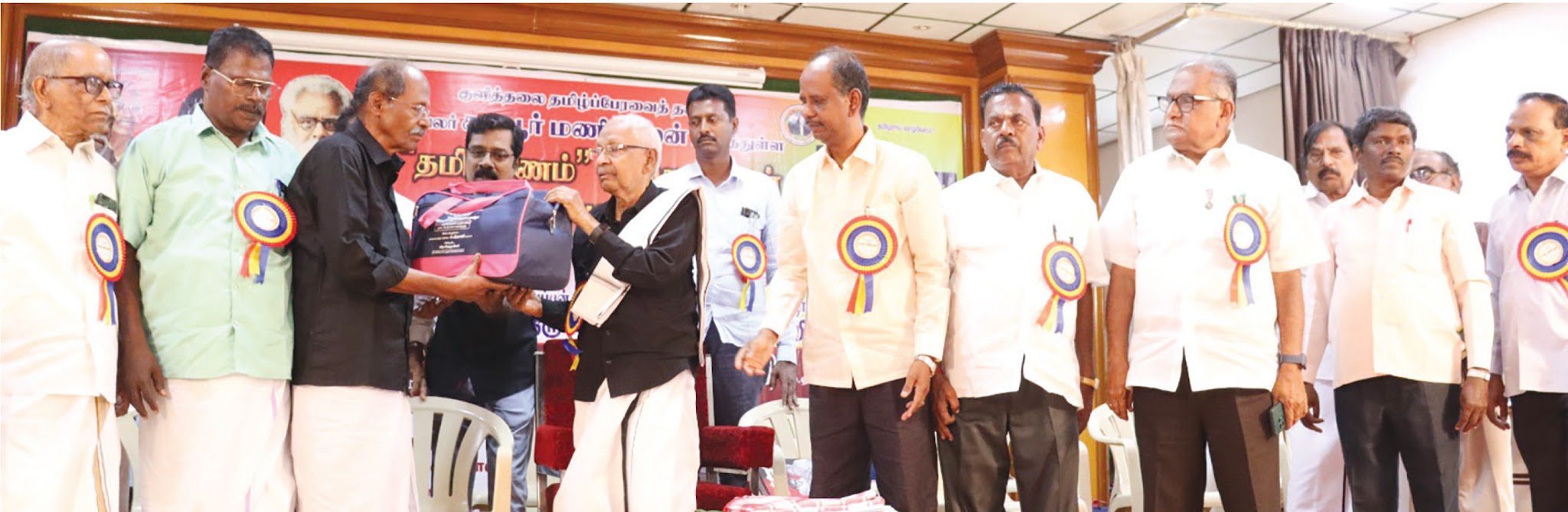 திராவிடர் கழகம்