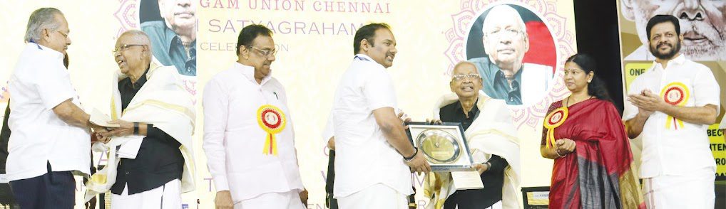 கட்டுரை, திராவிடர் கழகம்
