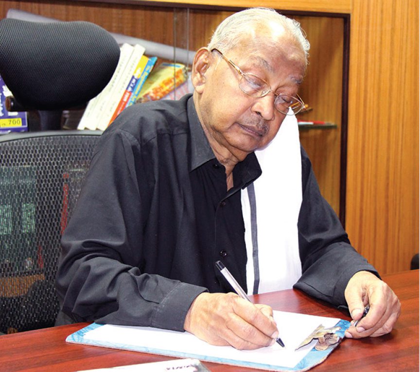 ஞாயிறு மலர்