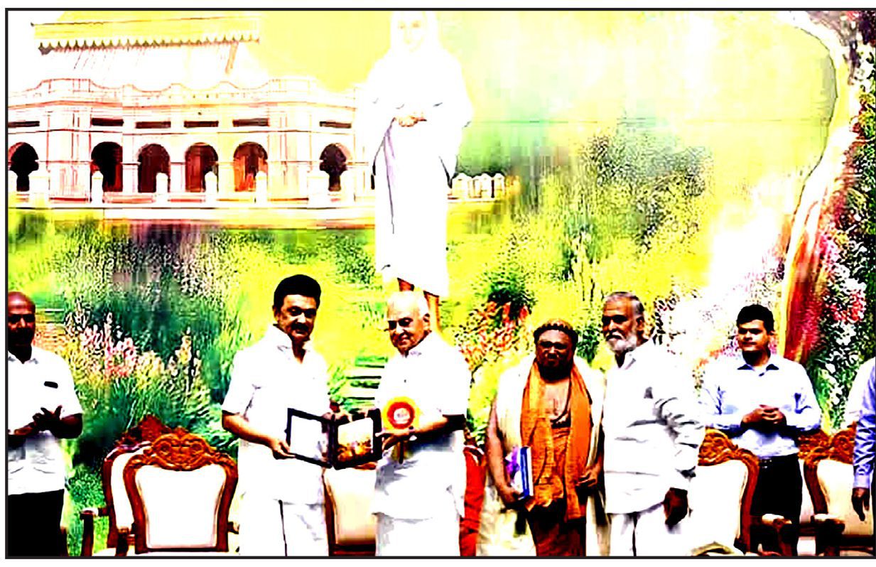 அரசியல், அரசு, தமிழ்நாடு