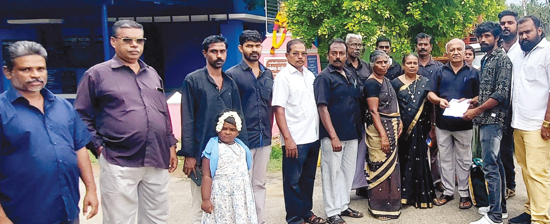 அரசியல்
