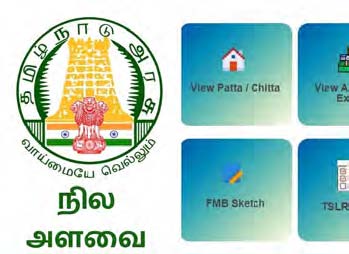 அரசியல்