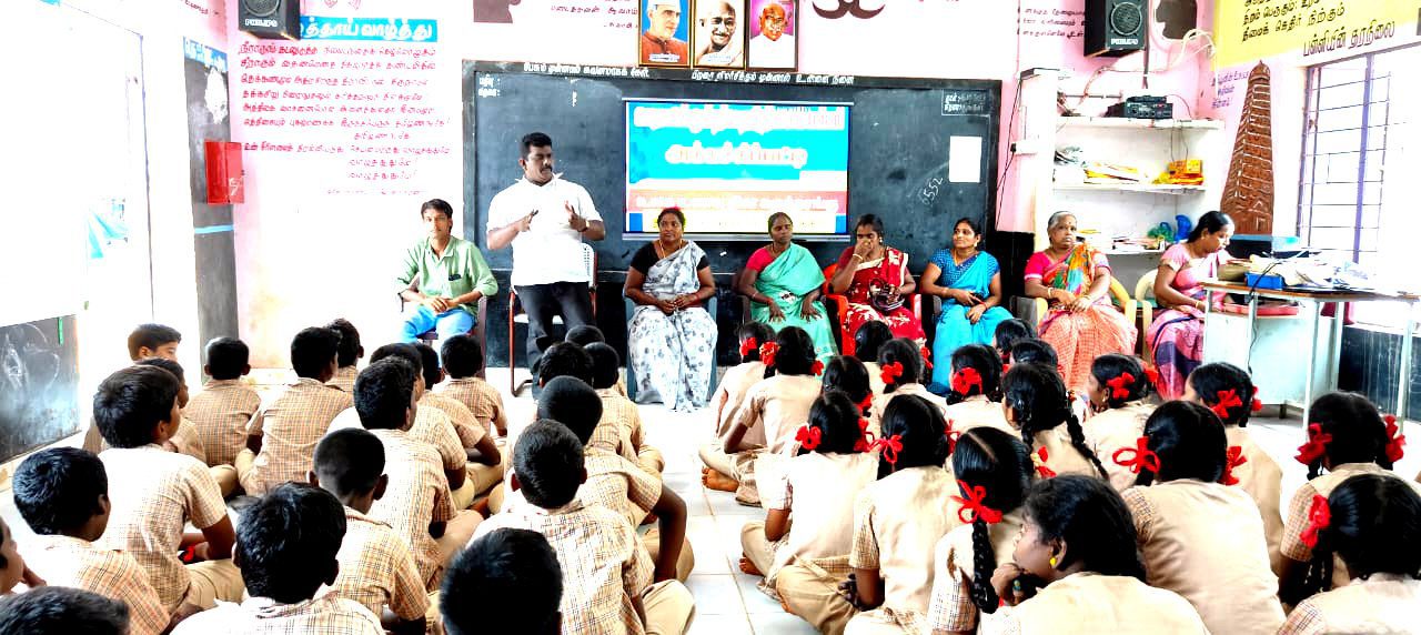 அரசியல்