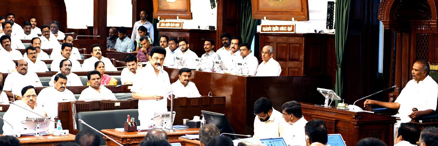 அரசியல்