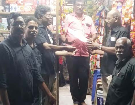 அரசியல்