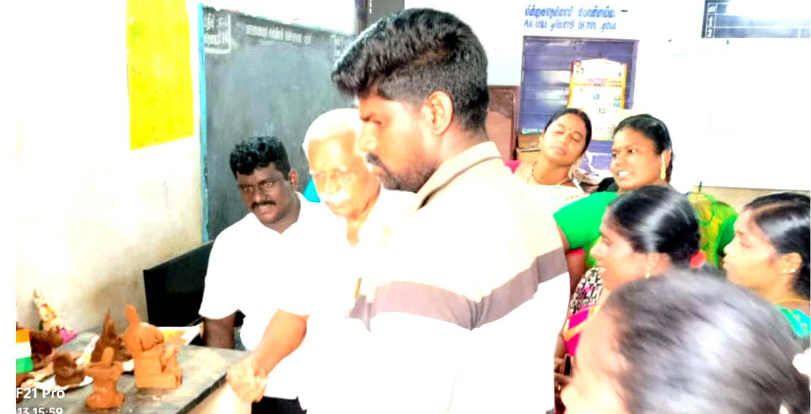அரசியல்