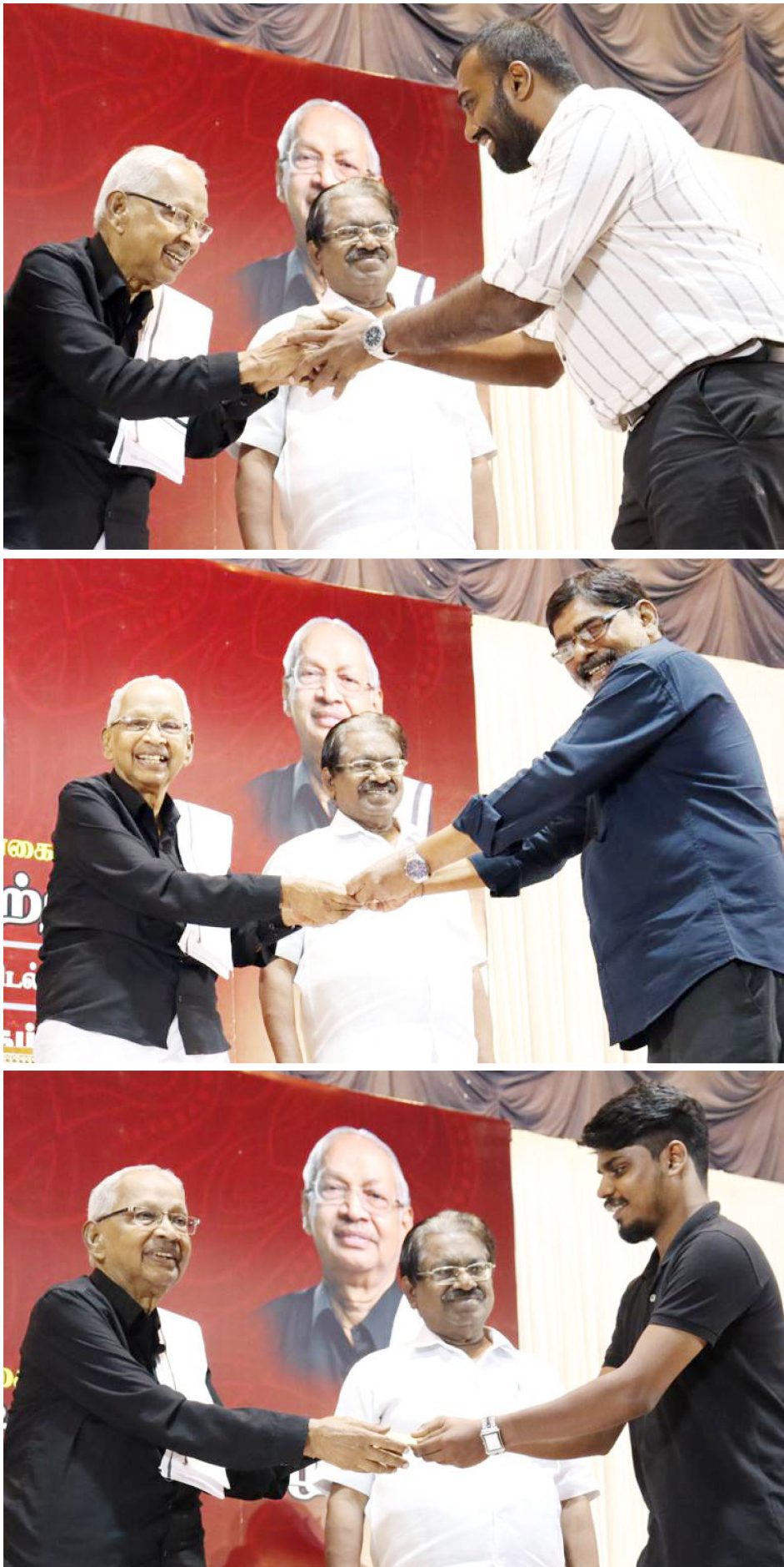 அரசியல்