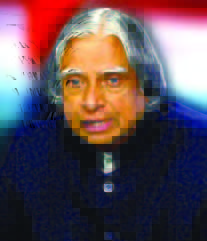 அரசியல்