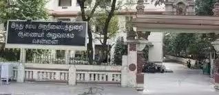 அரசியல்
