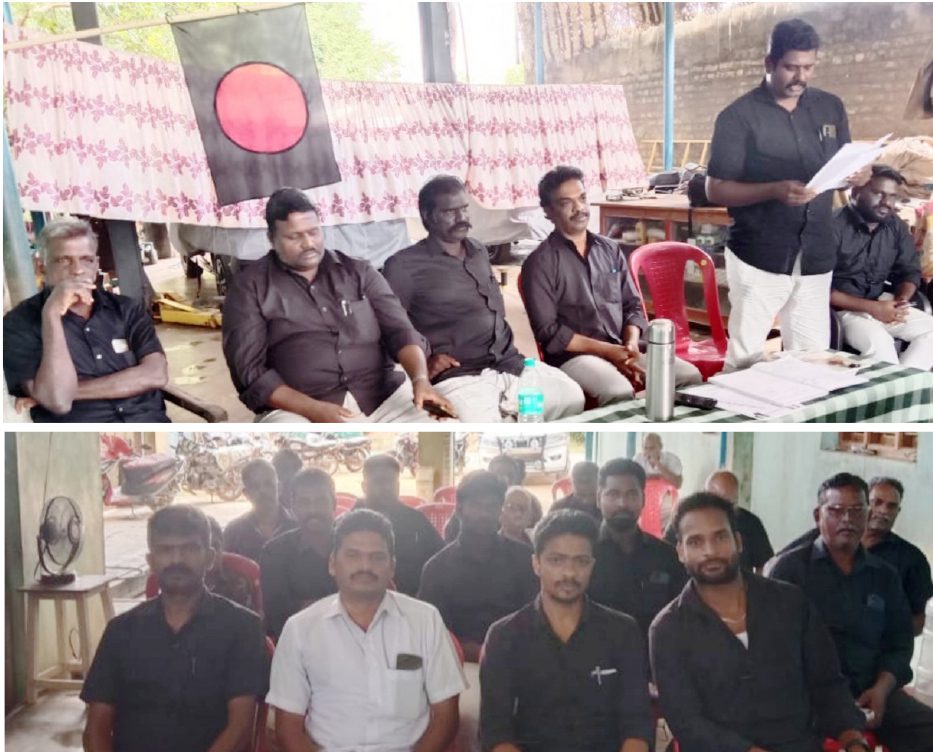 அரசியல்