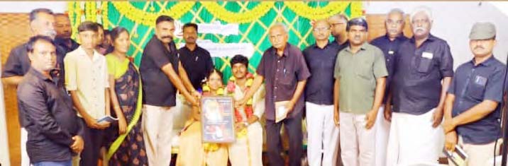 மற்றவை