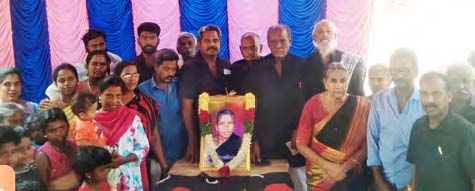 அரசியல்