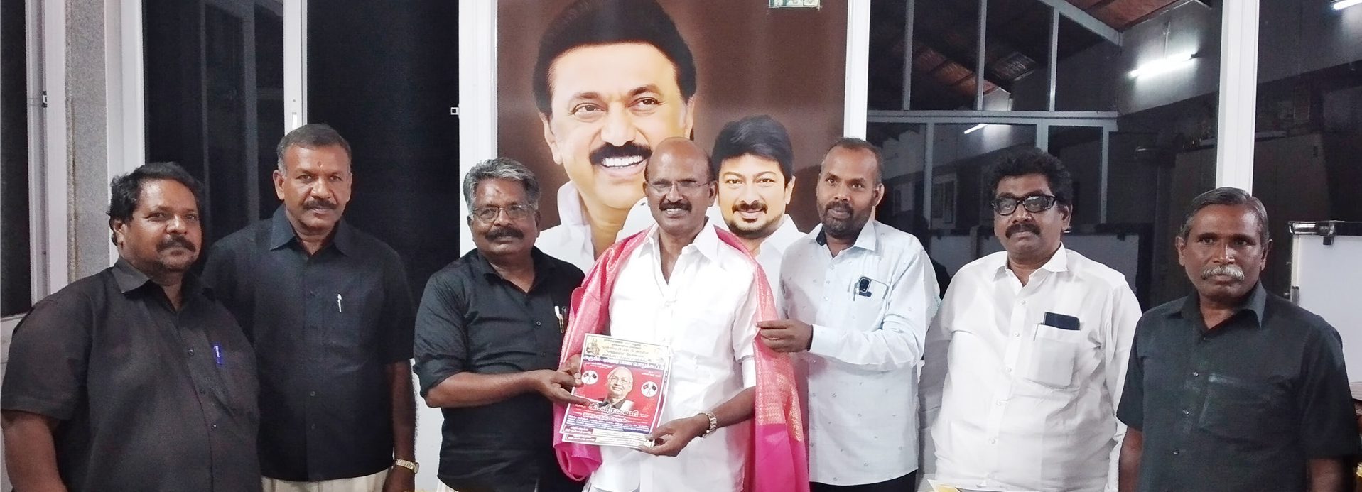 அரசியல்