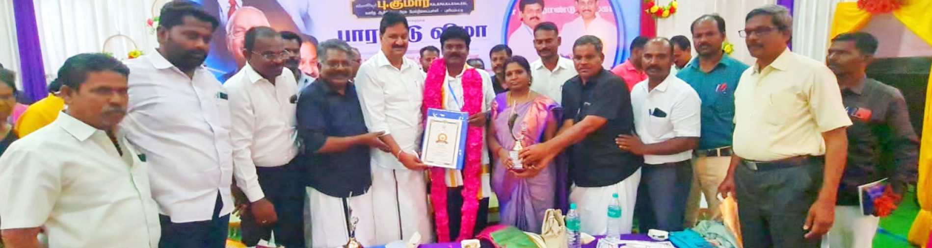 அரசியல், இந்தியா