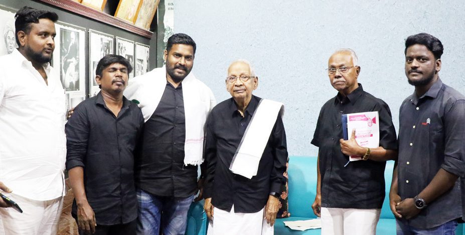 அரசியல்