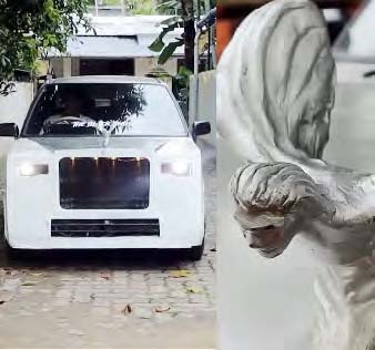 அரசியல்