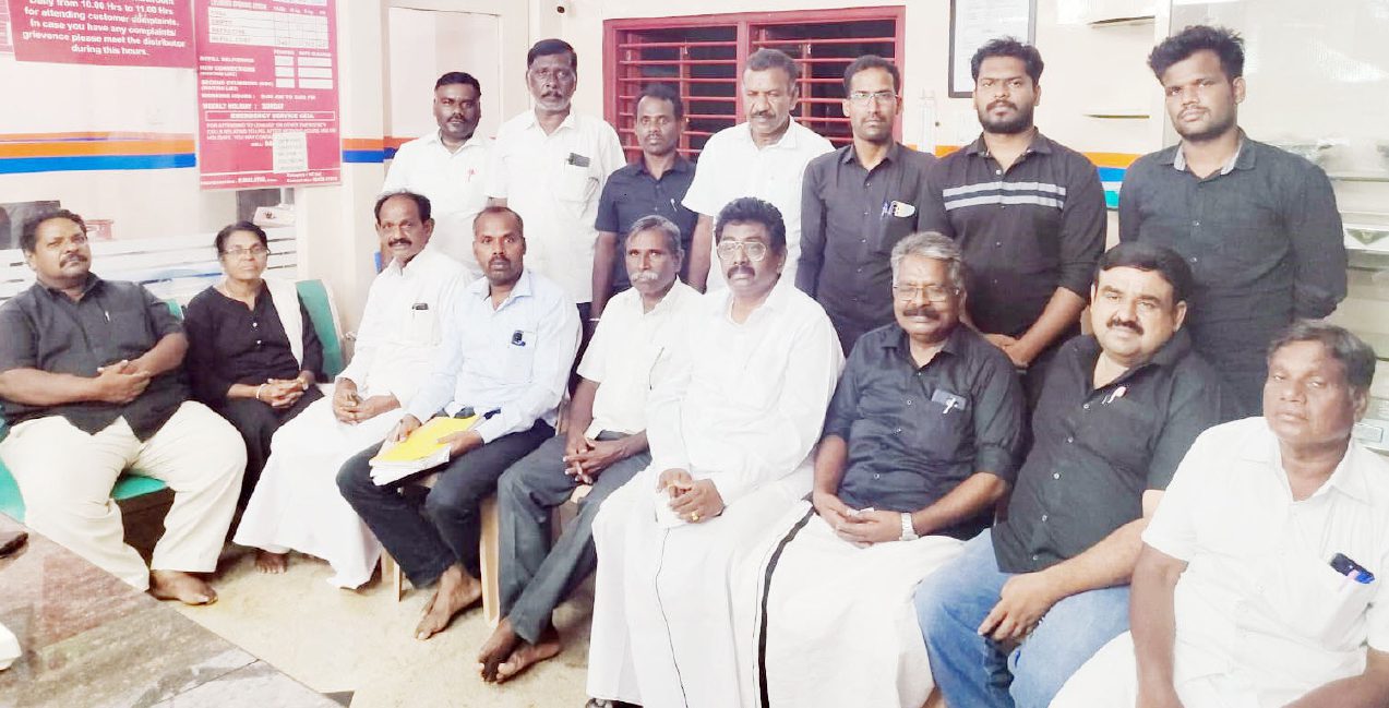 திராவிடர் கழகம்
