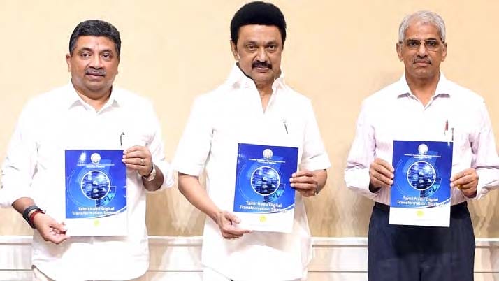 தமிழ்நாடு, திராவிடர் கழகம்