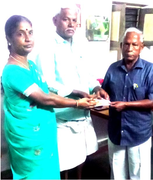 நன்கொடை