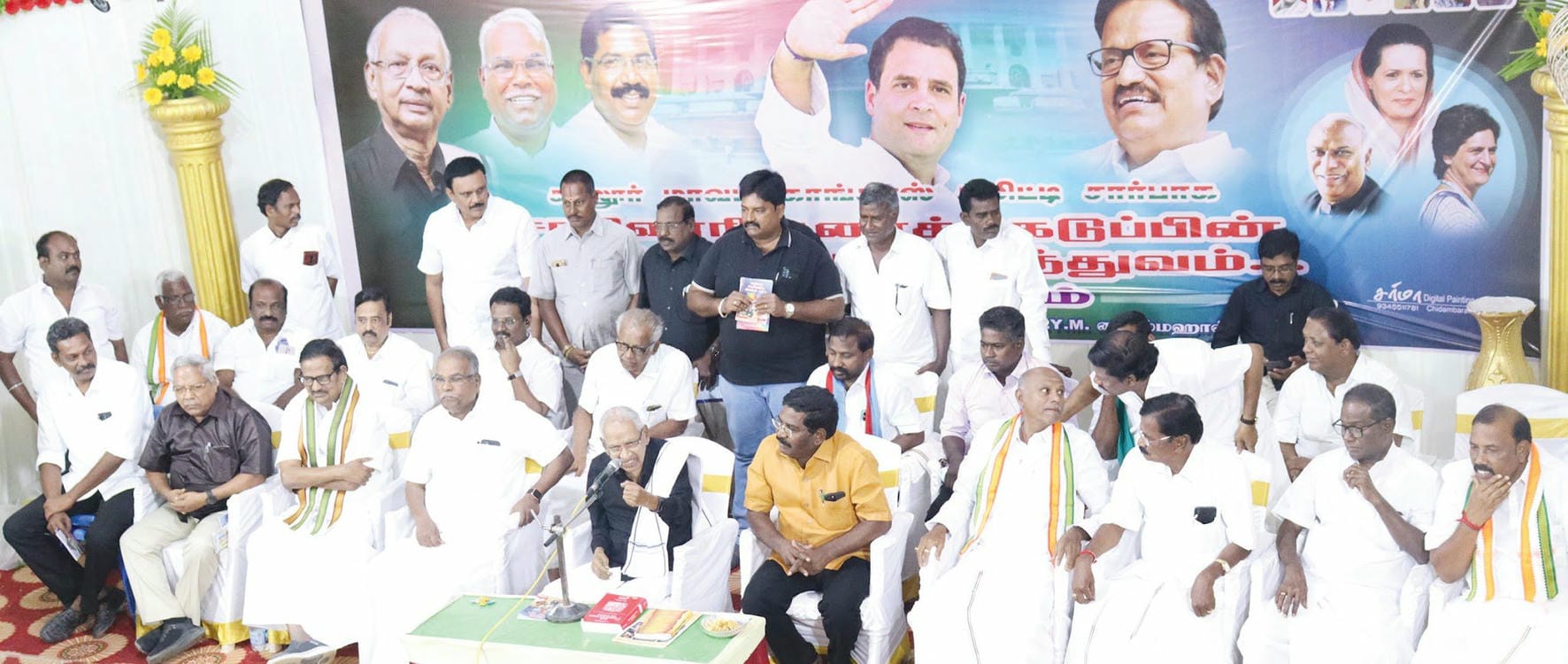 ஆசிரியர் அறிக்கை, திராவிடர் கழகம்