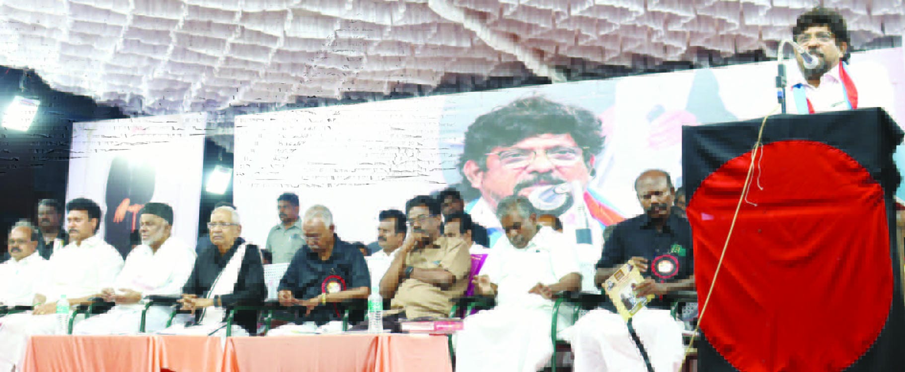 அரசியல்
