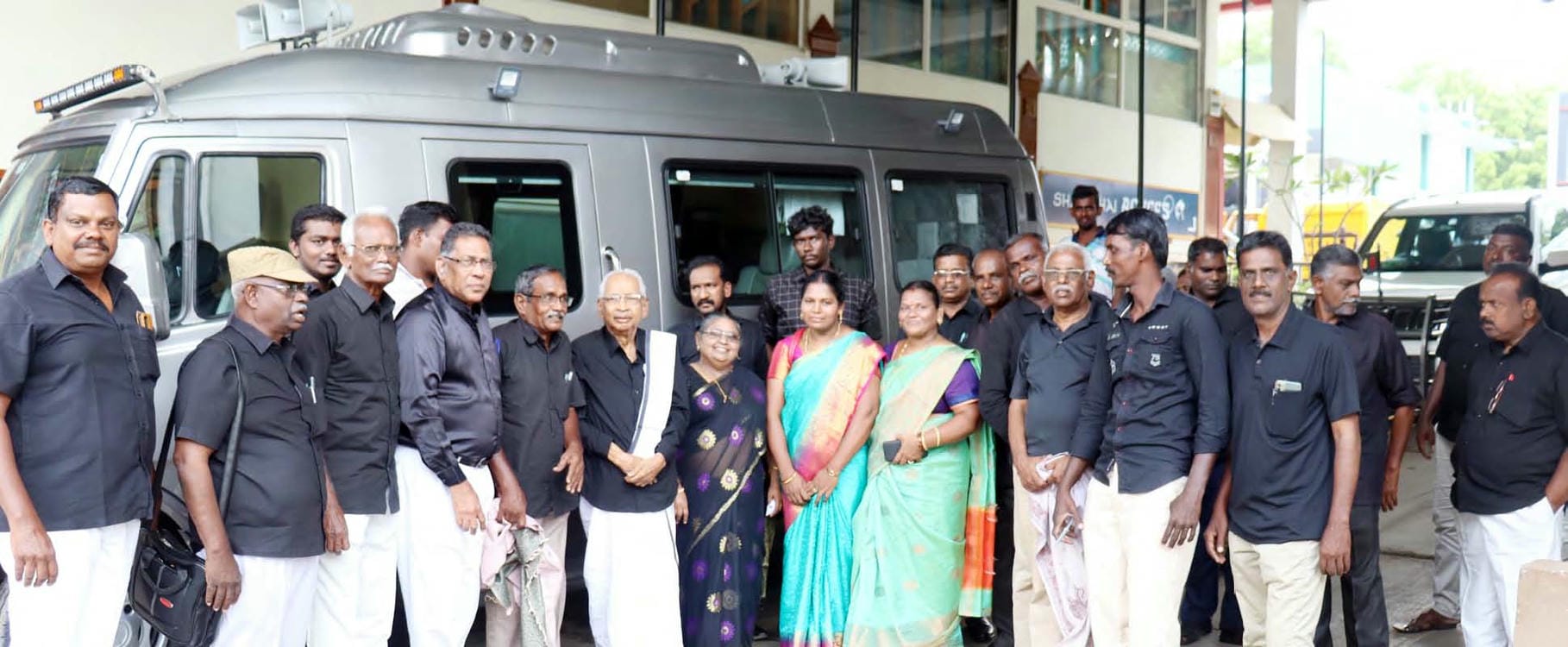 அரசியல்