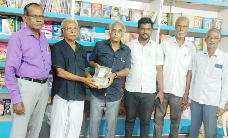 அரசியல்