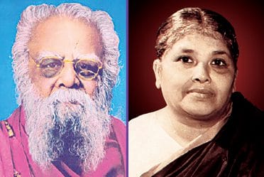 திராவிடர் கழகம்
