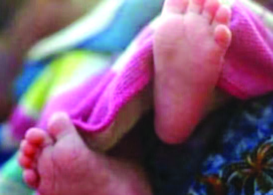 இந்தியா