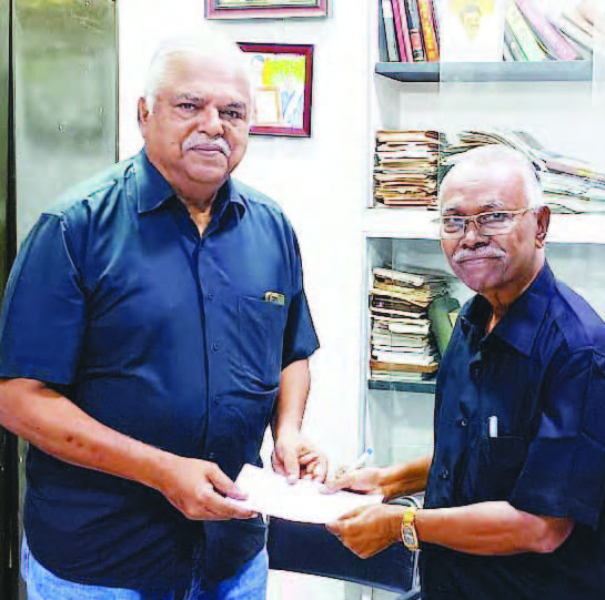 திராவிடர் கழகம்