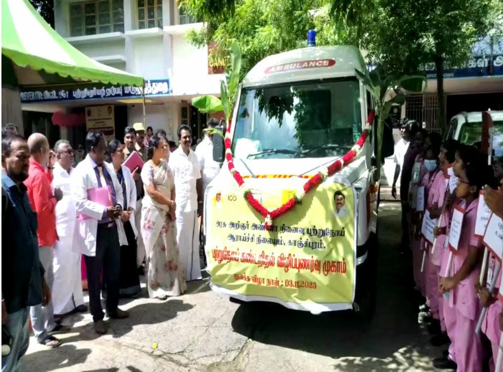 அரசியல்