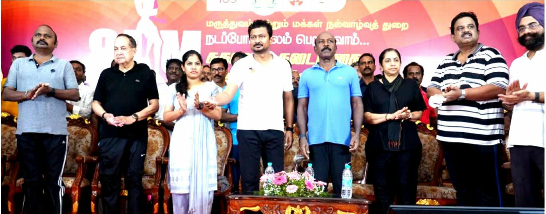 அரசியல்