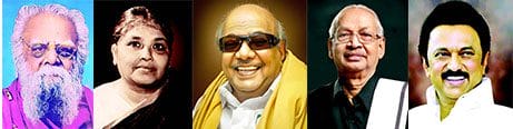 நடக்க இருப்பவை