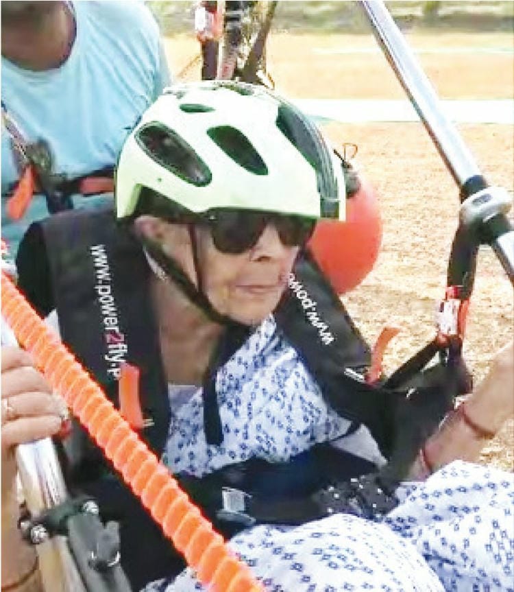 இந்தியா