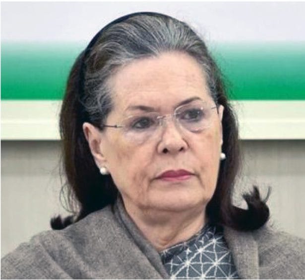 அரசியல், ஆசிரியர் அறிக்கை