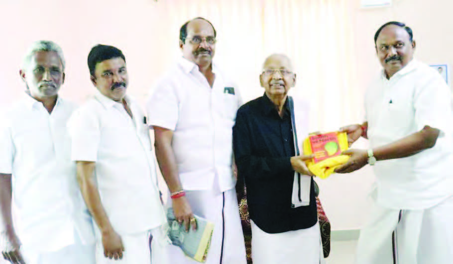 அரசியல்