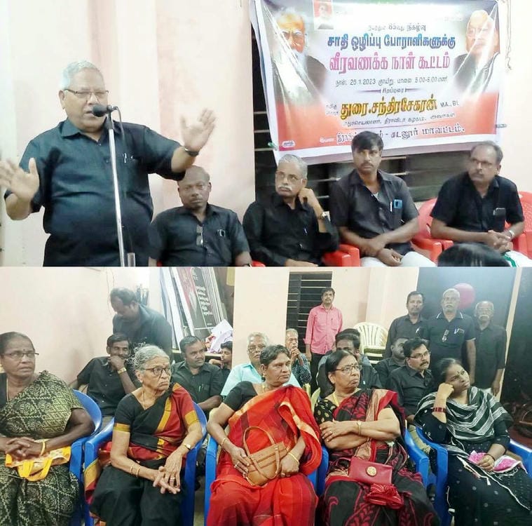 அரசியல்
