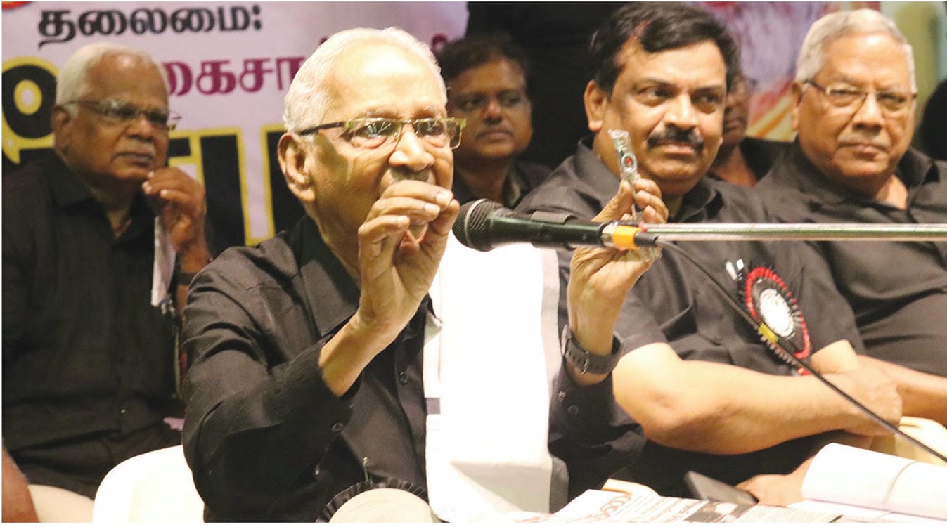 உலகம், திராவிடர் கழகம்