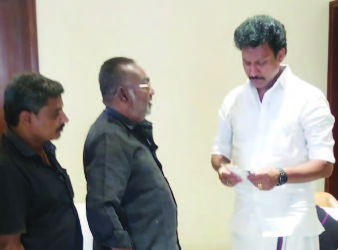 திராவிடர் கழகம்