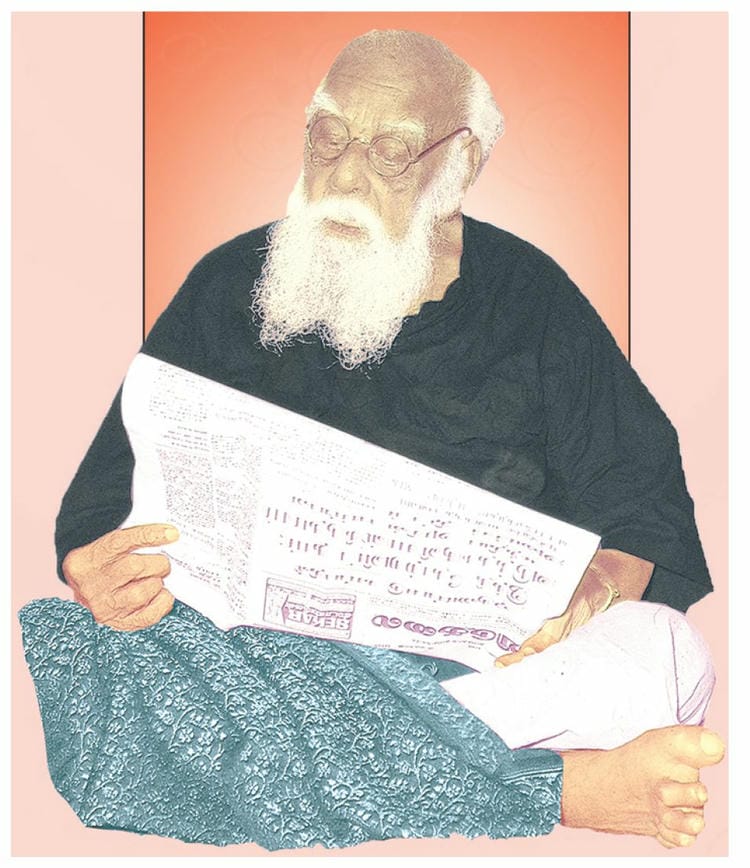 திராவிடர் கழகம்