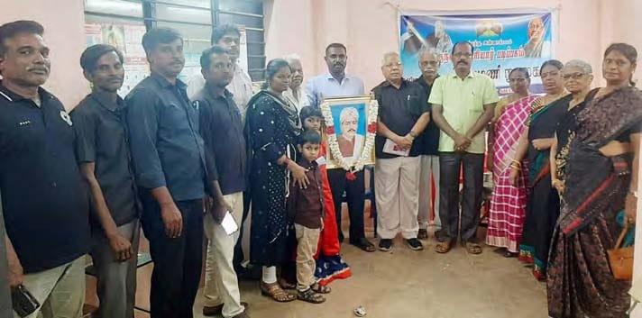 திராவிடர் கழகம்