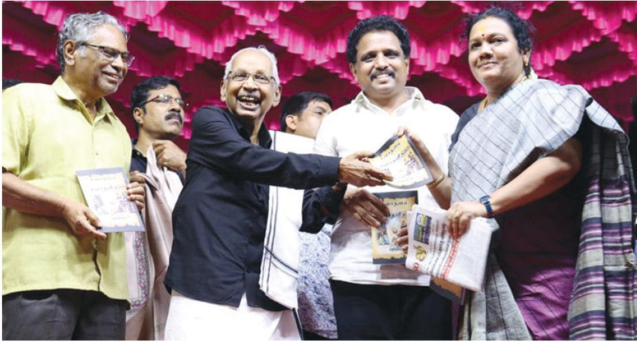 ஆசிரியர் அறிக்கை