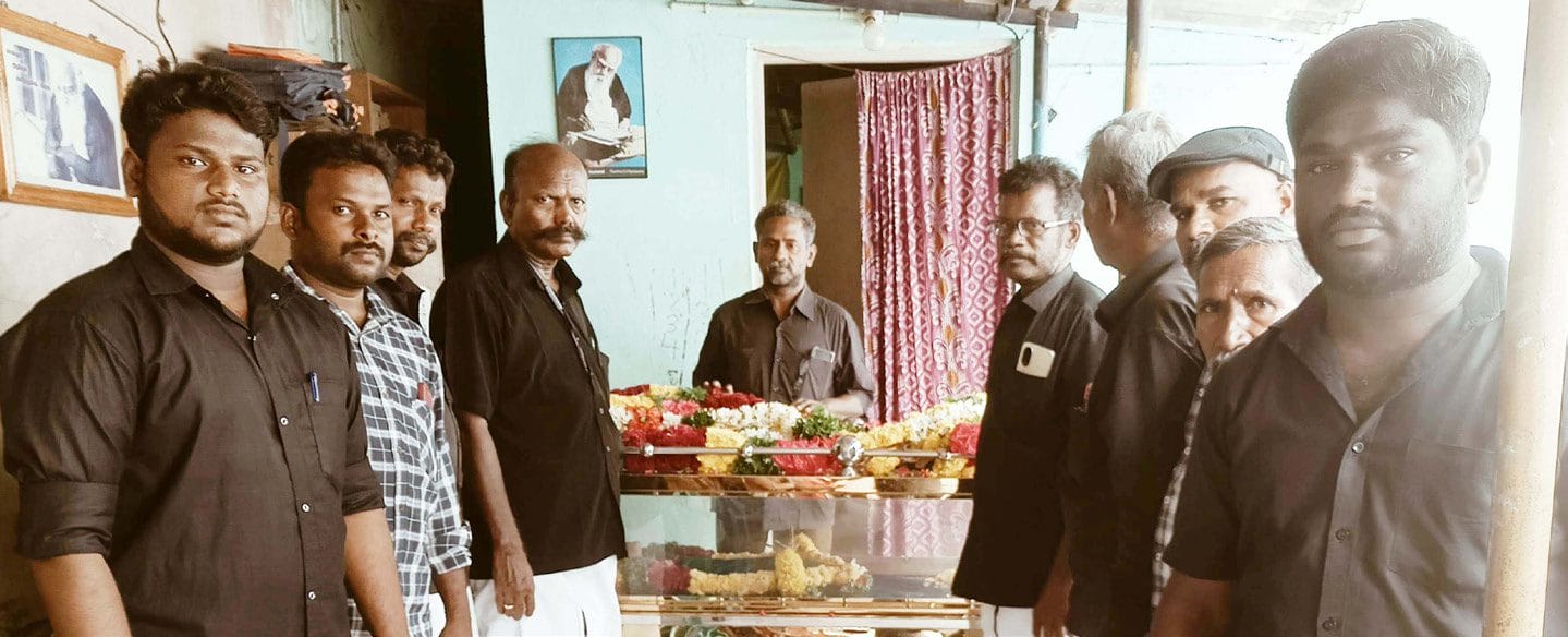 திராவிடர் கழகம், மற்றவை